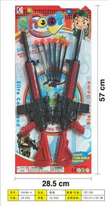Militarytoys&Policeset - OBL10000289
