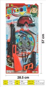 Militarytoys&Policeset - OBL10000290