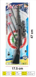 Militarytoys&Policeset - OBL10000293