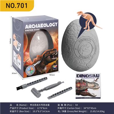Animaltoys - OBL10000342