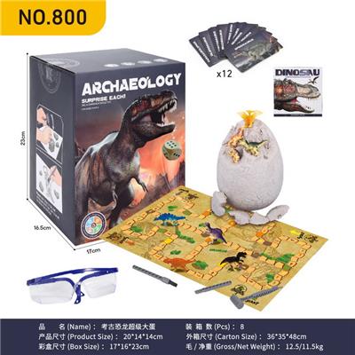 Animaltoys - OBL10000346