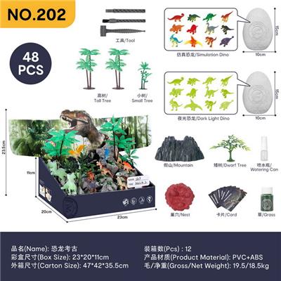 Animaltoys - OBL10000348