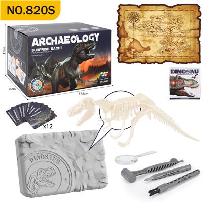 Animaltoys - OBL10000351