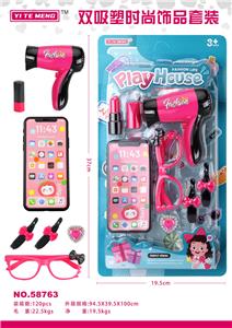 Beauty set - OBL10000382