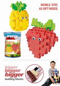 菠萝草莓大颗粒积木155PCS - OBL10000417