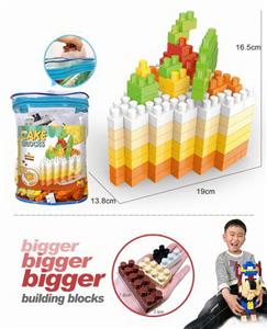 麦当劳蛋糕大颗粒积木143PCS - OBL10000424