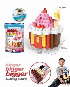 麦当劳雪糕大颗粒积木193PCS - OBL10000428