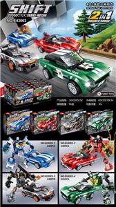 新款机变飞车拼装积木（175-187PCS，4款混装，8只/盒） - OBL10000437