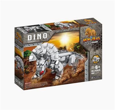 新款恐龙拼装积木697PCS - OBL10000445