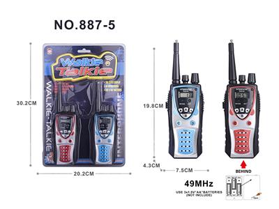 仿真造型 对讲机2只装(49MHz) 带表芯+天线(可拉长40CM) - OBL10000465