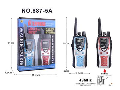 仿真造型 对讲机2只装(49MHz) 带表芯+天线(可拉长40CM) - OBL10000470