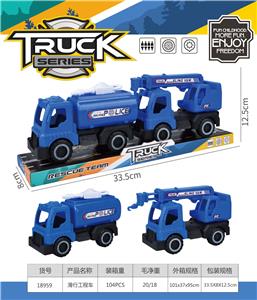滑行工程车 - OBL10000497