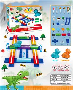 (GCC)数字跑道-配蓝色霸王龙（93PCS）不包电 - OBL10000519