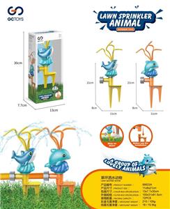 草坪鲨鱼洒水器 - OBL10000547