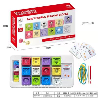 Game classes / chess - OBL10000638