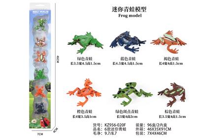 Animaltoys - OBL10000647