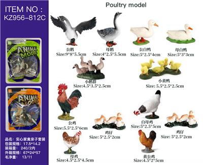 Animaltoys - OBL10000648