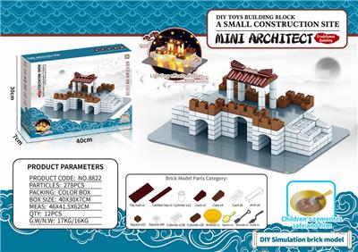 Self-assembling - OBL10000696