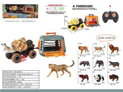 Animaltoys - OBL10000711