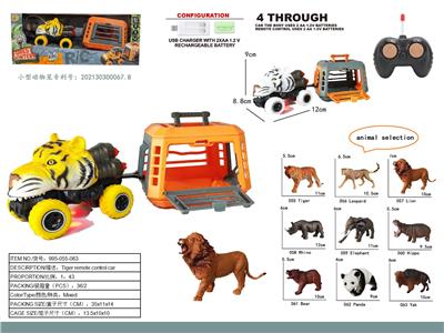 Animaltoys - OBL10000712