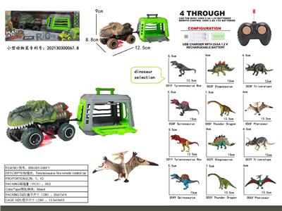 Animaltoys - OBL10000714