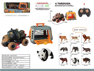 Animaltoys - OBL10000715