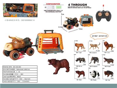 Animaltoys - OBL10000716