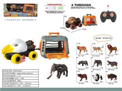 Animaltoys - OBL10000717