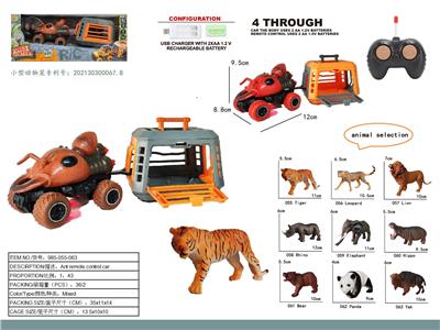 Animaltoys - OBL10000718