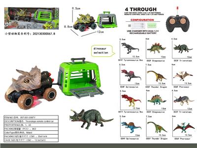 Animaltoys - OBL10000719