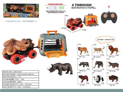 Animaltoys - OBL10000720