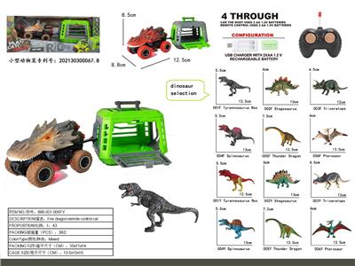 Animaltoys - OBL10000721