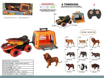 Animaltoys - OBL10000722