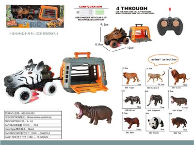 Animaltoys - OBL10000724