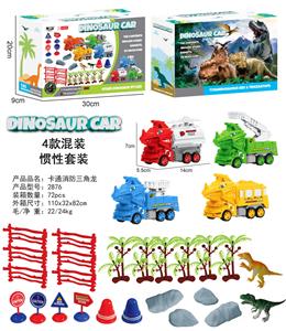 四只卡通消防三角龙套装（四款混装） - OBL10000791