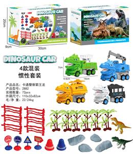 四只卡通警察霸王龙套装（四款混装） - OBL10000797