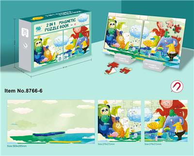 Patchwork - OBL10000833