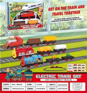 Electric cars/ tanks - OBL10000860