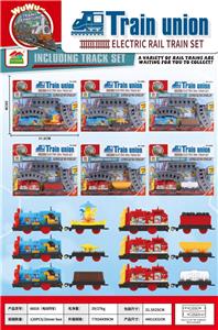 Electric cars/ tanks - OBL10000861