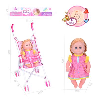 Babystroller - OBL10000863