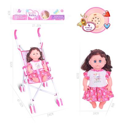 Babystroller - OBL10000864