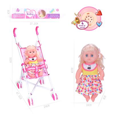 Babystroller - OBL10000865