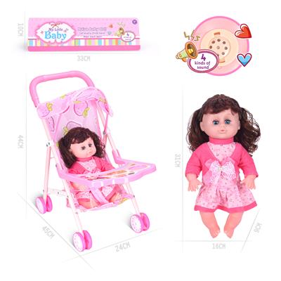 Babystroller - OBL10000867