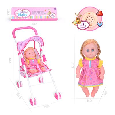 Babystroller - OBL10000869