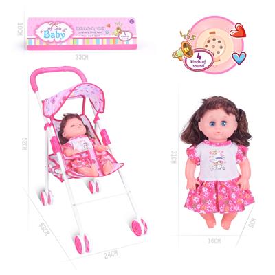Babystroller - OBL10000870