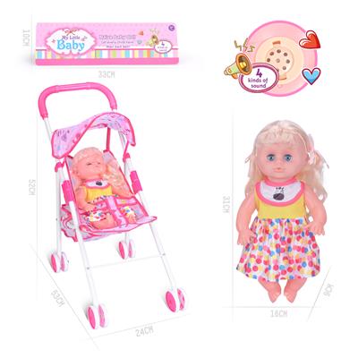 Babystroller - OBL10000871