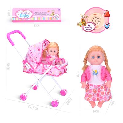 Babystroller - OBL10000872