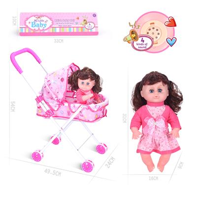 Babystroller - OBL10000873