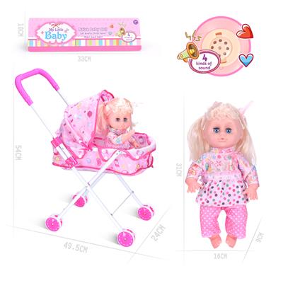 Babystroller - OBL10000874