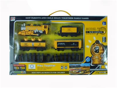 Remote control railway - OBL10000897
